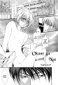 Okane ga Nai vol.03 ch14 pg101